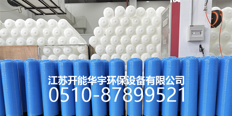 吕梁市玻璃钢过滤罐玻璃钢过滤罐 - 一站式服务