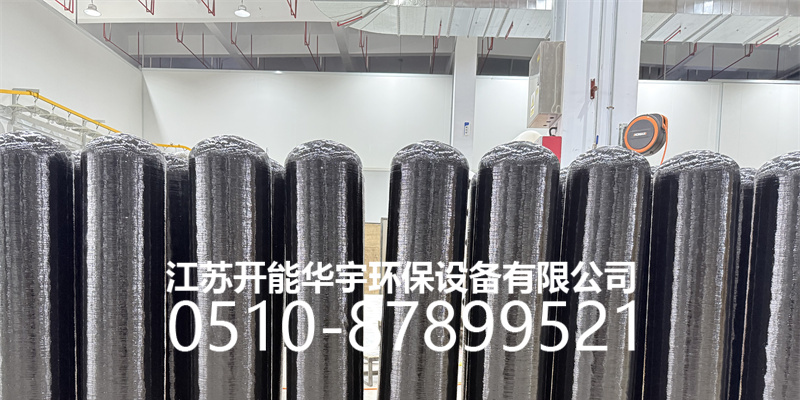 吕梁市过滤罐树脂罐 - 方案