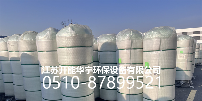 吕梁市活性炭过滤罐活性炭罐 - 推荐