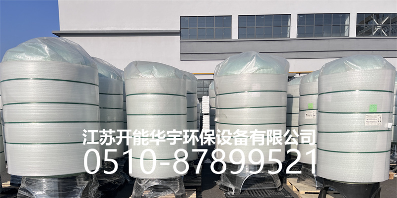 吕梁市活性炭过滤罐树脂罐 - 价格