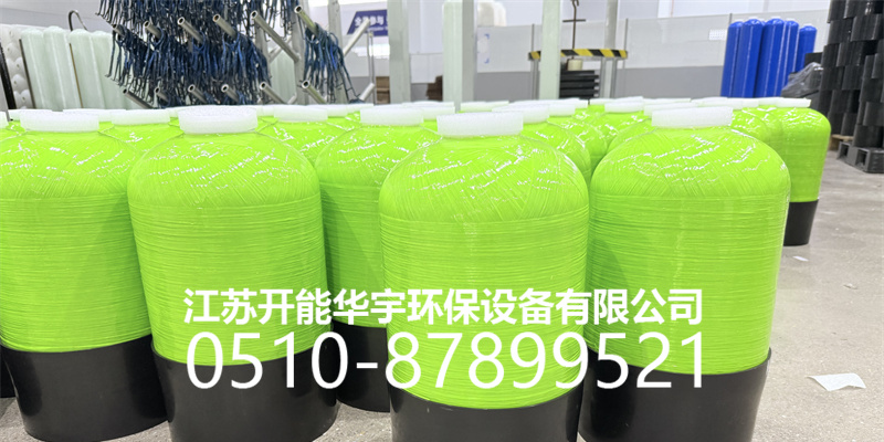 吕梁市活性炭罐砂滤罐 - 一站式服务